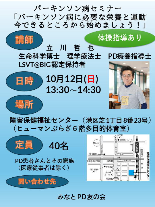 アートボード 1-80.jpg