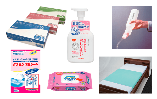 排泄ケア6点用品
