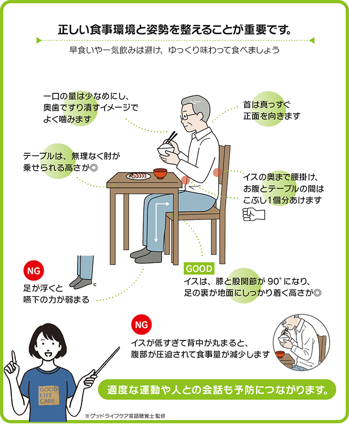 アセット 1.png