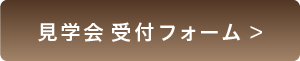 アートボード 2.png