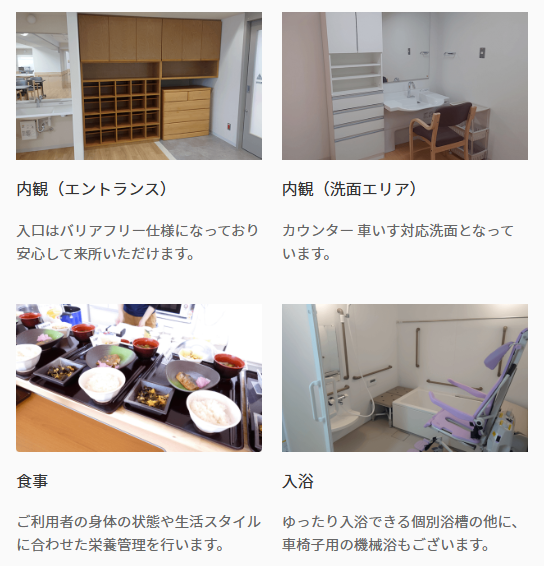 スクリーンショット 2025-12-26 102532.png